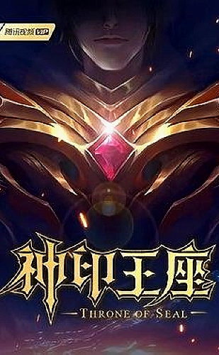 黄果鲜果与自然生活主题图片
